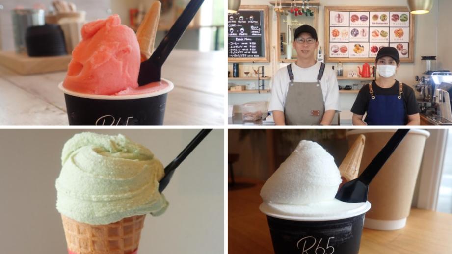 【静岡県伊東市・R65】隠し味は「シイタケ」人生をささげた職人の究極ジェラートを伊豆高原で