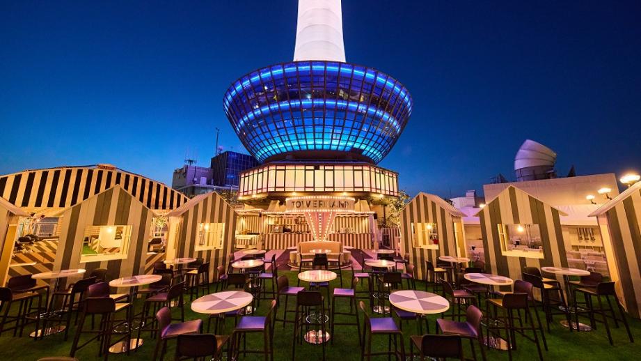 京都タワー「TOWERLAND」