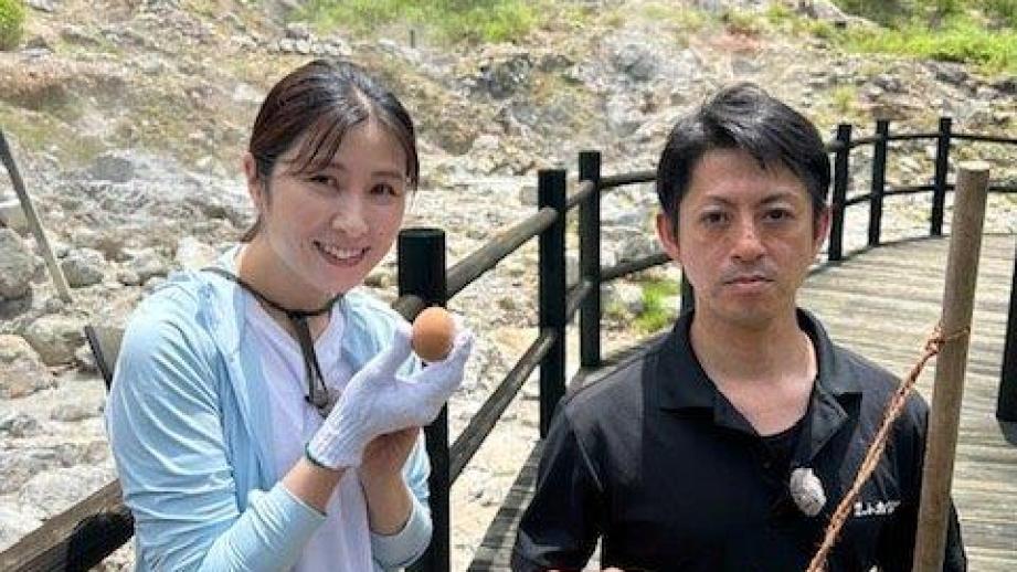 「大地の息づかいを感じる」九重町小松地獄の湯けむりと熱泥