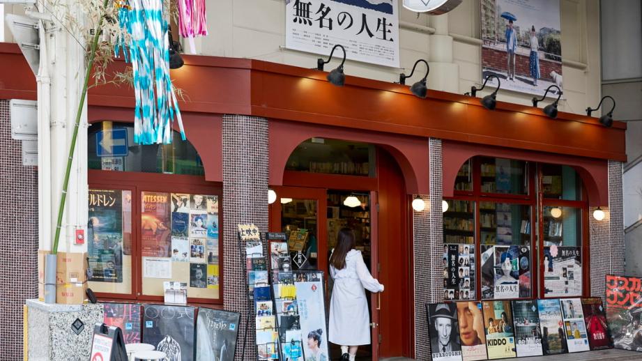【京都】ほんとは教えたくないヒミツのスポットを巡る、夏に行きたい京都ローカル旅