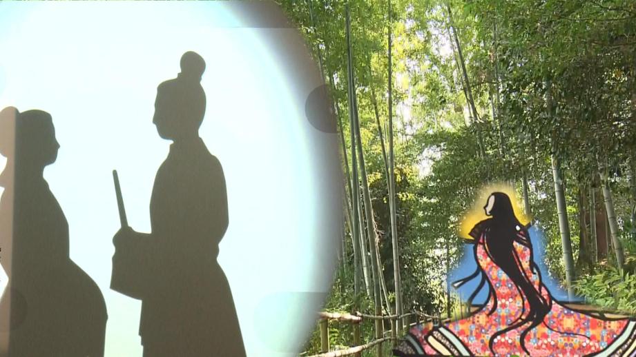 「かぐや姫は月へ帰らなかった」 静岡県富士市に伝わる“もう一つの竹取物語”ゆかりの地をめぐる