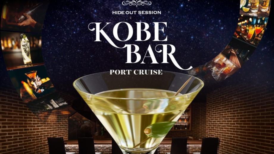 【2026 年 2 月まで】月に一度、神戸のホテル最上階でバーテンダーの腕に酔う