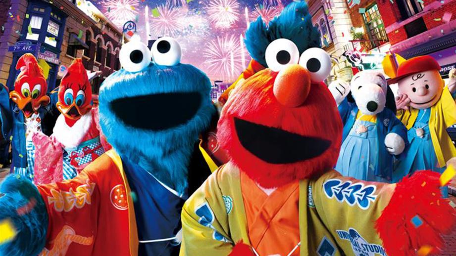 USJ カウントダウン・イベント2025-2026