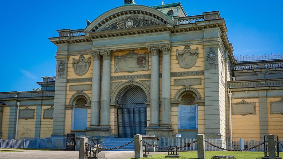 奈良国立博物館