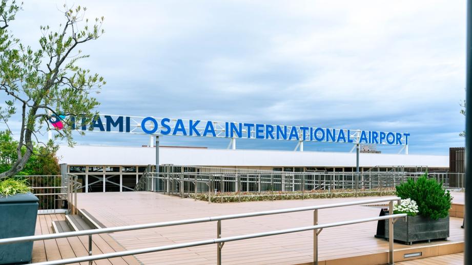 ママ目線で大阪国際空港の楽しみ方レポ！子ども連れにうれしいポイントがいっぱい！