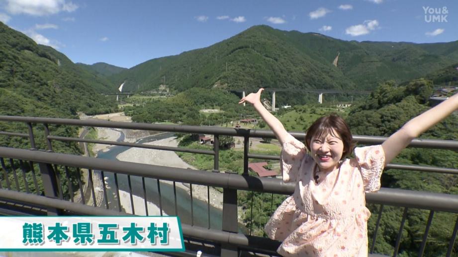 熊本県五木村で夏を満喫！九州初のペダルサップ体験レポート