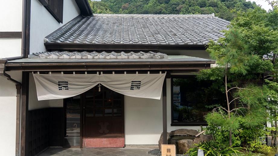 客室サウナの茶ロウリュでととのう。静岡「泉ヶ谷 工芸ノ宿 和楽」