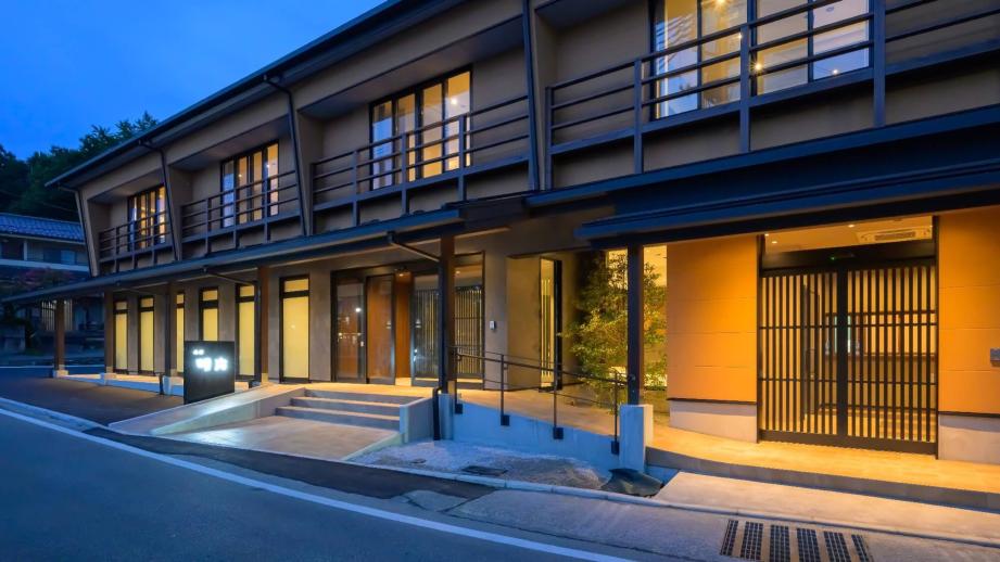 「旅館明治」外観