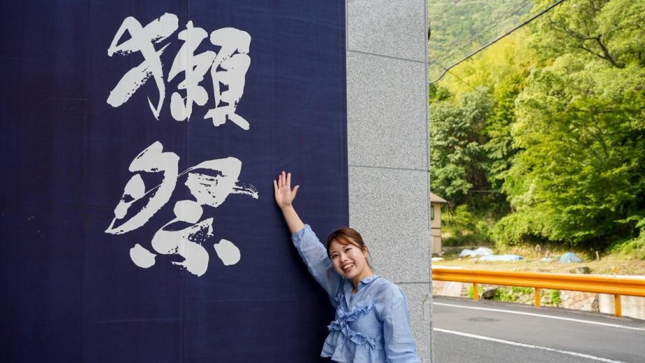 日本酒「獺祭」の酒蔵見学に参加してみた！人の手間とデータで造り上げる変わらない美味しさ｜山口県岩国市