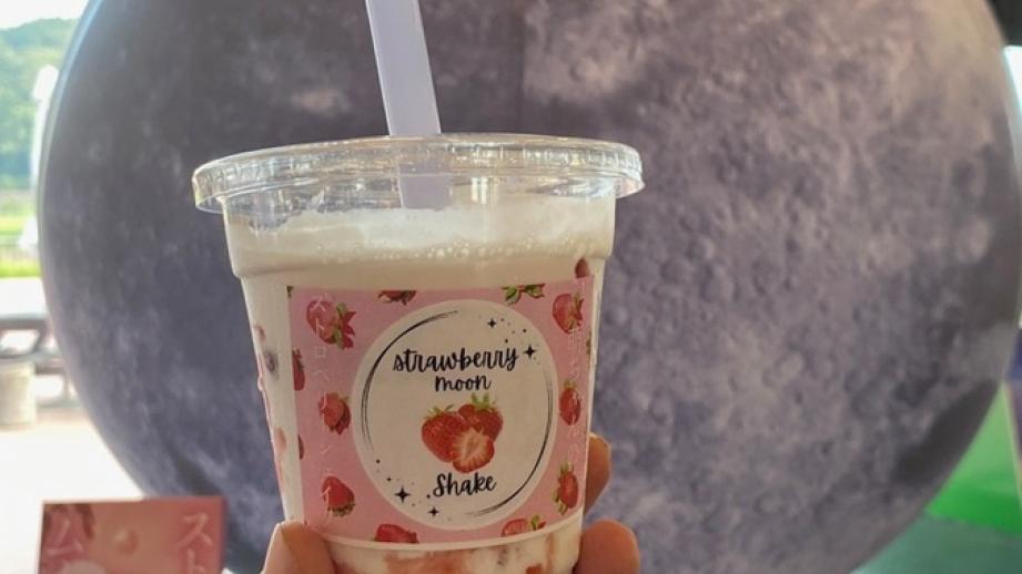 令和イチ泣ける映画「ストロベリームーン」聖地・中津の盛り上がり