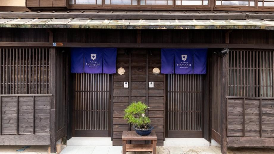 オーベルジュほまち 三國湊