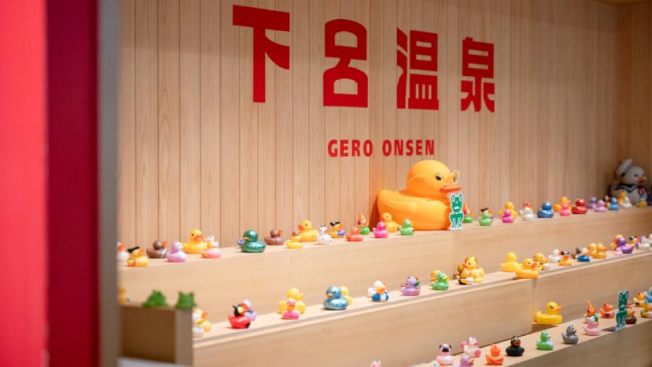 テルマエ射的KV