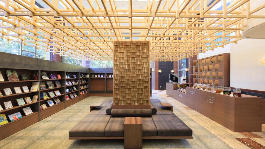 「ゆとりろ越後湯沢」ラウンジ