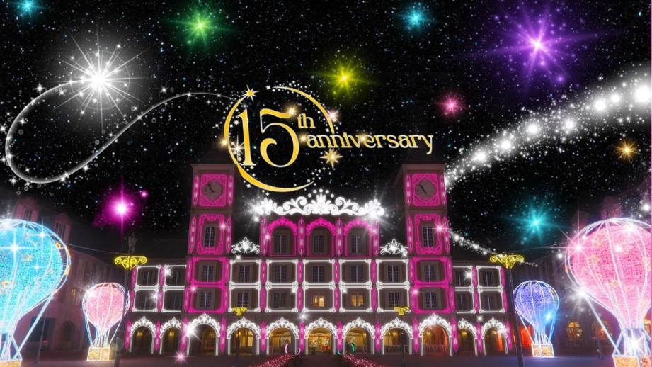 神戸イルミナージュ 2025 が開幕！ 初開催ドローンショーや 15％OFF 前売りチケット情報も