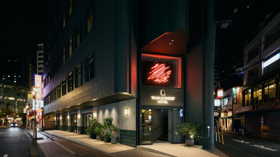 「TRAN.SCENDER® HÔTEL Yokohama」外観