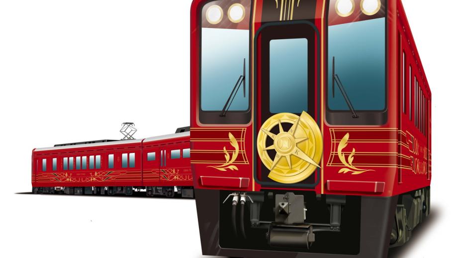 南海電鉄の新観光列車の名称が「GRAN 天空」に決定！ 深紅にゴールドが映えるデザインを発表