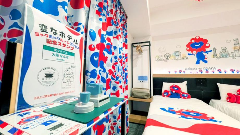 【なんば・ 心斎橋】「変なホテル大阪」のミャクミャクコラボルームにホテルオリジナルスタンプ台が登場！