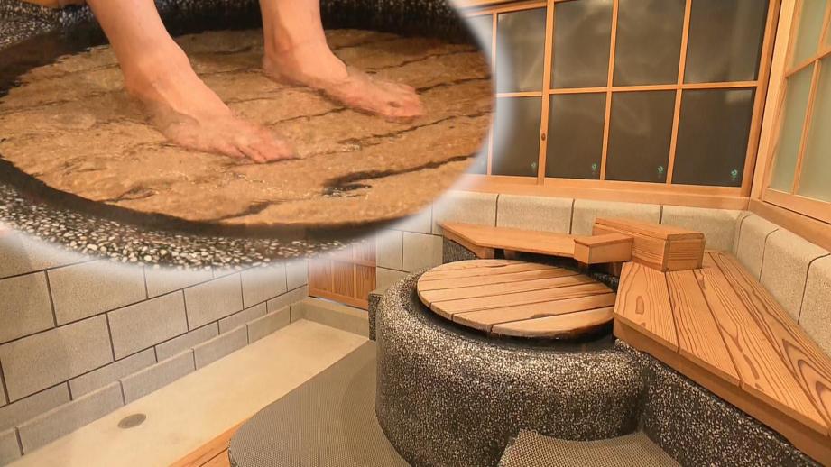 【静岡県藤枝市・岡部宿 柏屋】五右衛門風呂の「足湯」登場 どうやって入るの? 江戸大正ロマンを満喫しよう