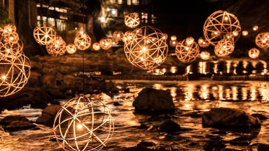 黒川温泉 湯あかり