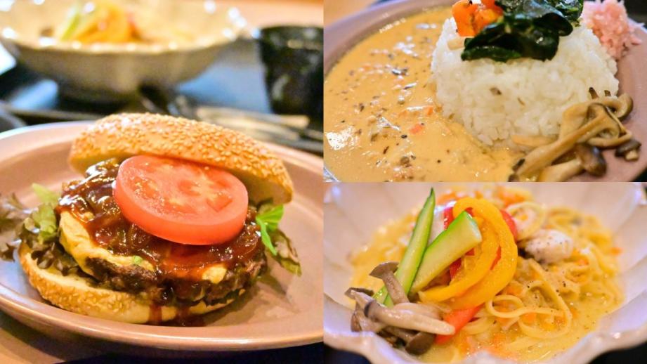 【高知】厳選素材を使ったバーガー・カレー・パスタ「須﨑大漁堂」