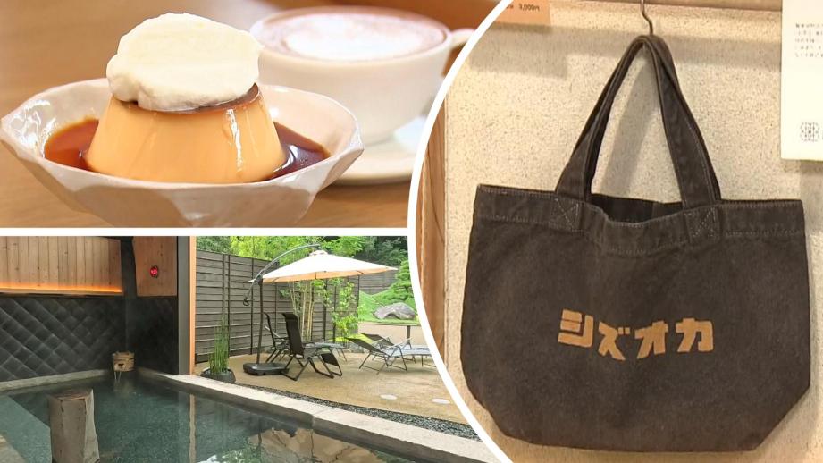 【静岡県静岡市・匠宿】温浴施設「ふきさらし湯」もオープン 進化を続ける匠宿の遊び方