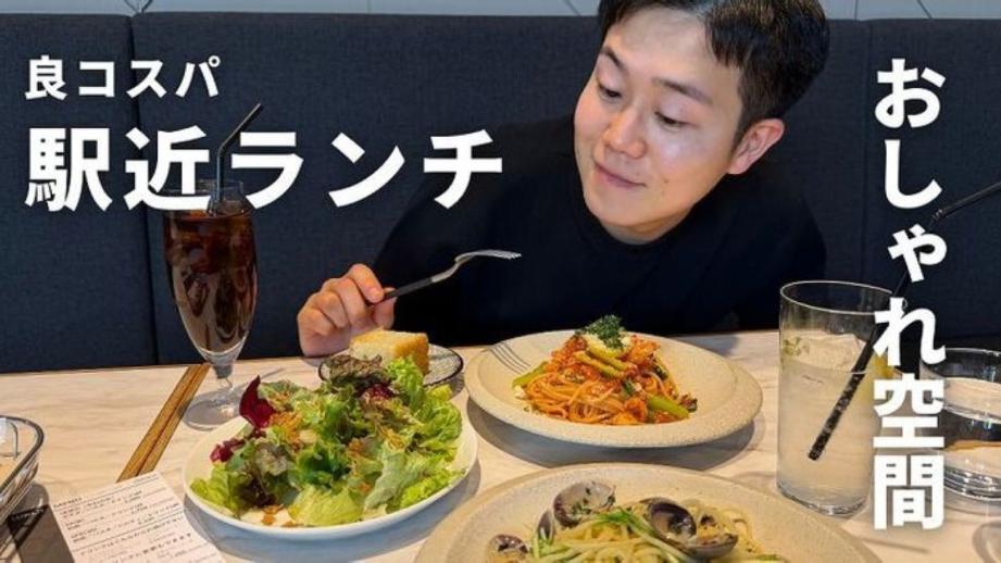 【札幌駅徒歩 1 分】選べるランチが魅力！良コスパ×おしゃれ空間なお店をご紹介【もっくんの北海道グルメ日記 No.2】