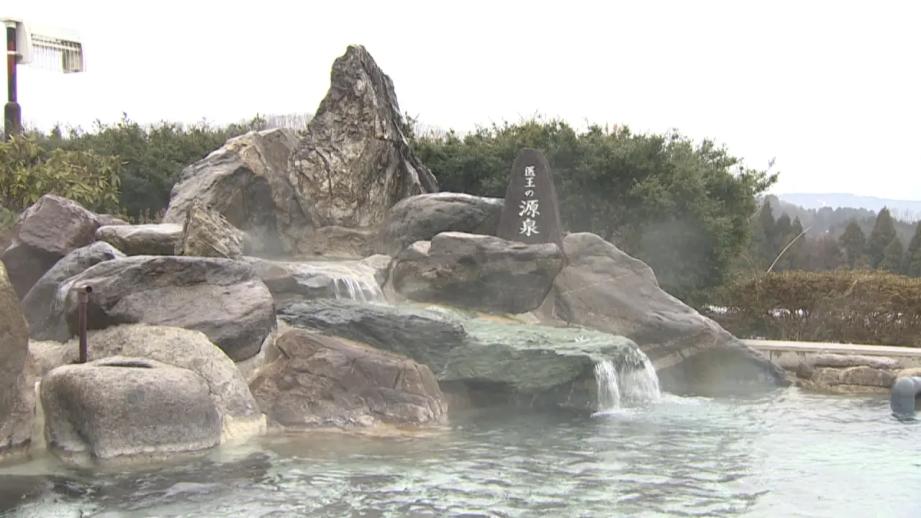 【富山】源泉かけ流し天然温泉と地物たっぷりの料理が自慢「福光医王山温泉 ぬく森の郷」癒しの日帰り温泉