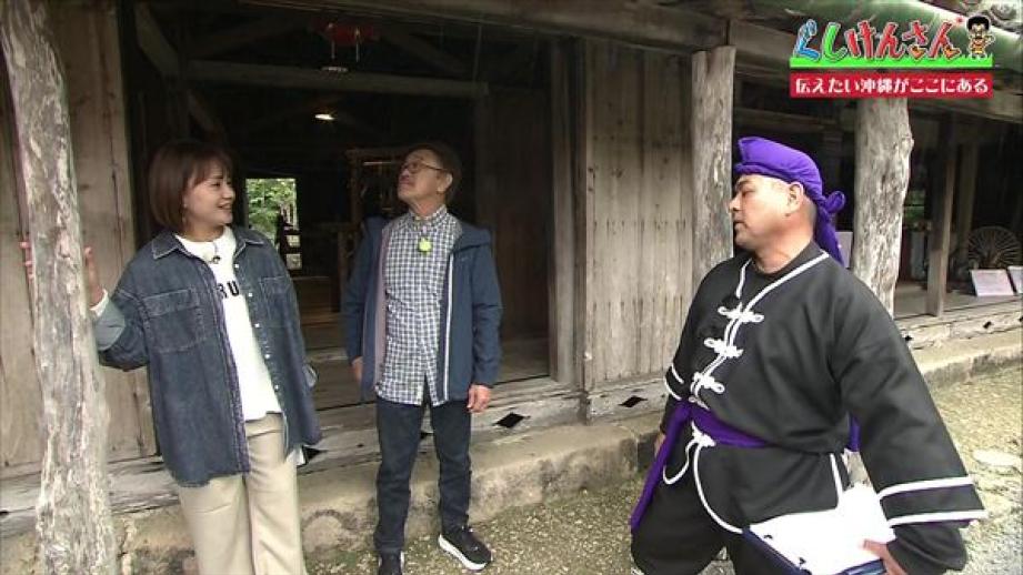古き良き沖縄がここに全部ある！ぐしけんさんが琉球村で再発見した「本物の沖縄」