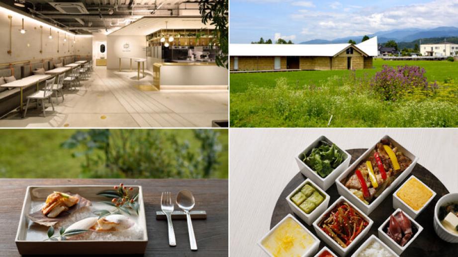 富山の新しいスポットから美しい大自然まで楽しむ、1泊2日ゆったり富山旅