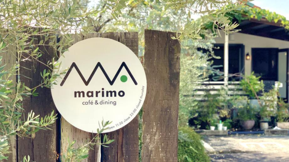 石和温泉「marimo café & dining」