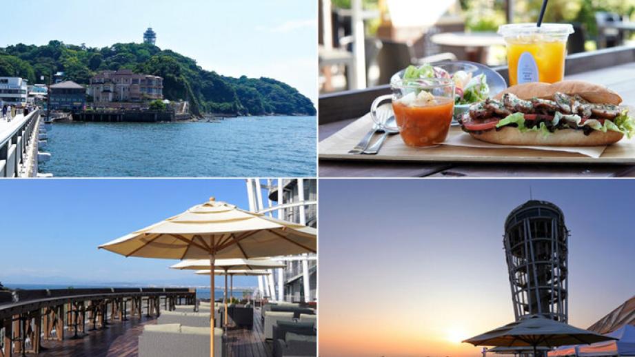 江の島頂上で湘南の海と空をのんびり眺めて過ごすおすすめビューポイント♪「江の島シーキャンドル」