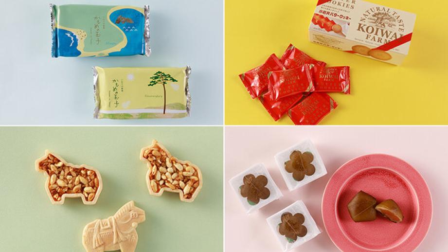 お取り寄せや旅のお土産に♪岩手で見つけたかわいいお菓子6選