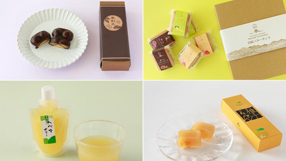 お取り寄せや旅の思い出に♪宮崎で見つけた素敵なお土産5選