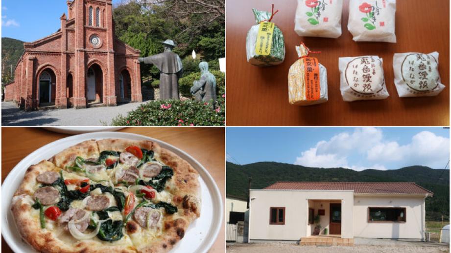 美味しいもの、かわいいものを探して教会の島・五島をお散歩