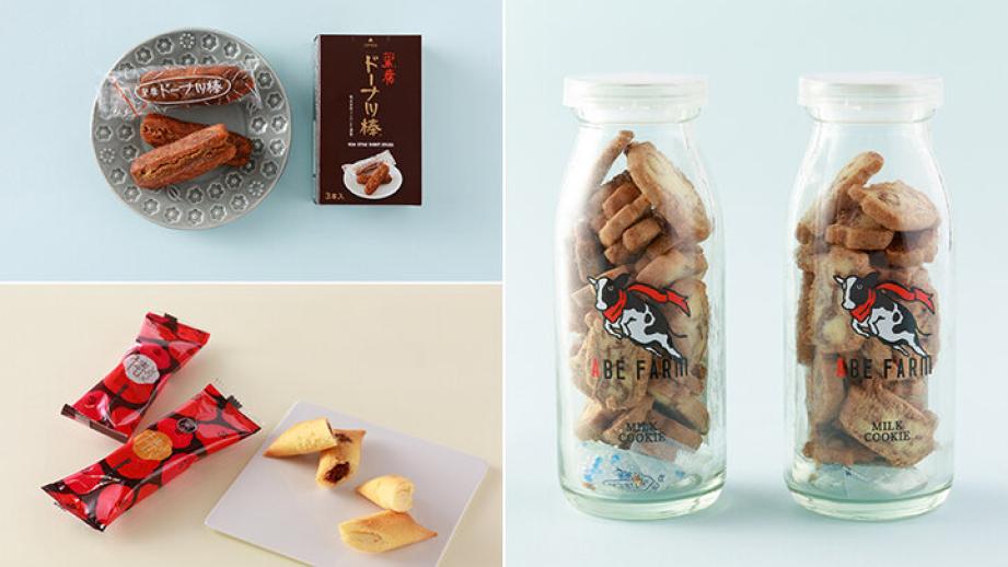 お取り寄せや旅のお土産に♪熊本県で見つけたかわいいお菓子3選