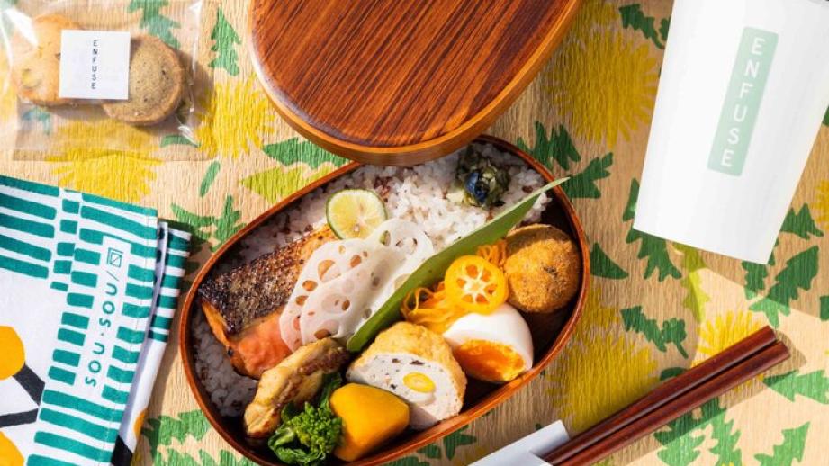 京都市京セラ美術館のカフェ「ENFUSE」のピクニックランチで、桜咲く春を満喫♪