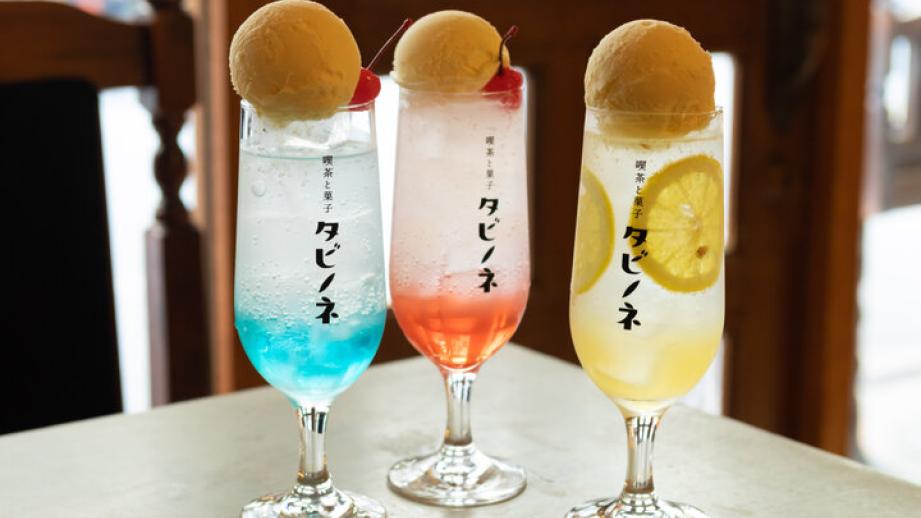 どこか懐かしい香りに包まれてのんびり時間♪大阪で見つけたレトロ喫茶5選