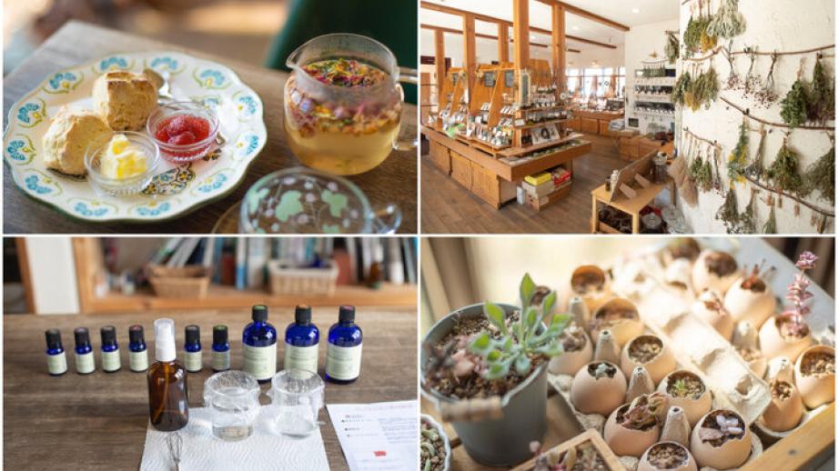 アロマミスト作り体験も♪ ハーブの香りに癒される専門店「那須高原HERB’s」