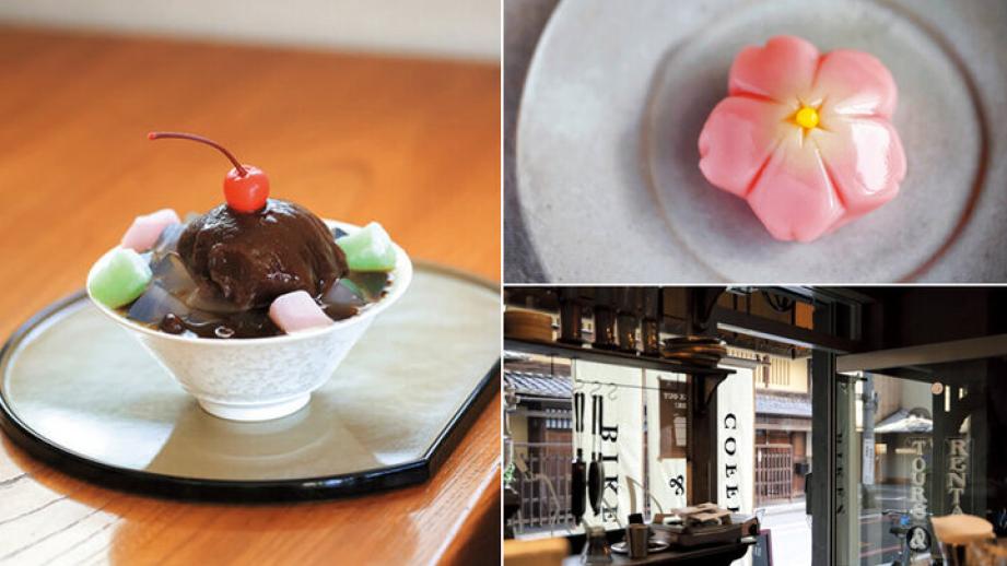 【京都よりみちこみち】歴史ある名店が連なる堺町通・高倉通　前編