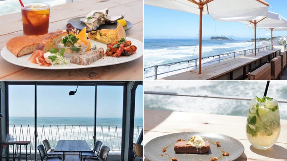 パラソルの日陰でのんびり海を眺めていただくご馳走ランチ♪ 七里ヶ浜「ダブルドアーズ ネイビー」