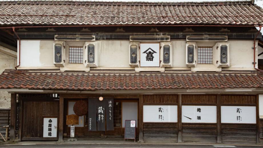 モーツァルトを聴きながら味わいたくなる喜多方の地酒♪「酒蔵くらしっく 小原酒造」