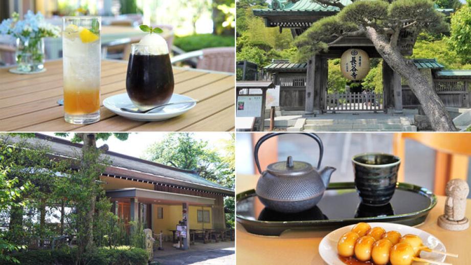 アジサイめぐりでホッと一息♪古刹・鎌倉長谷寺の高台から海辺の風景も一望する「海光庵」