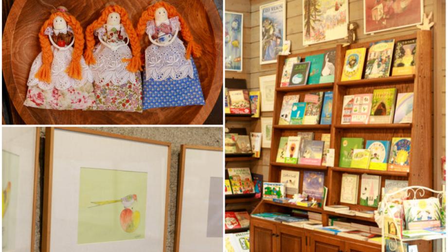 自然の中にたたずむ、絵本専門の美術館で童心に返ってのんびり♪山梨「小淵沢絵本美術館」