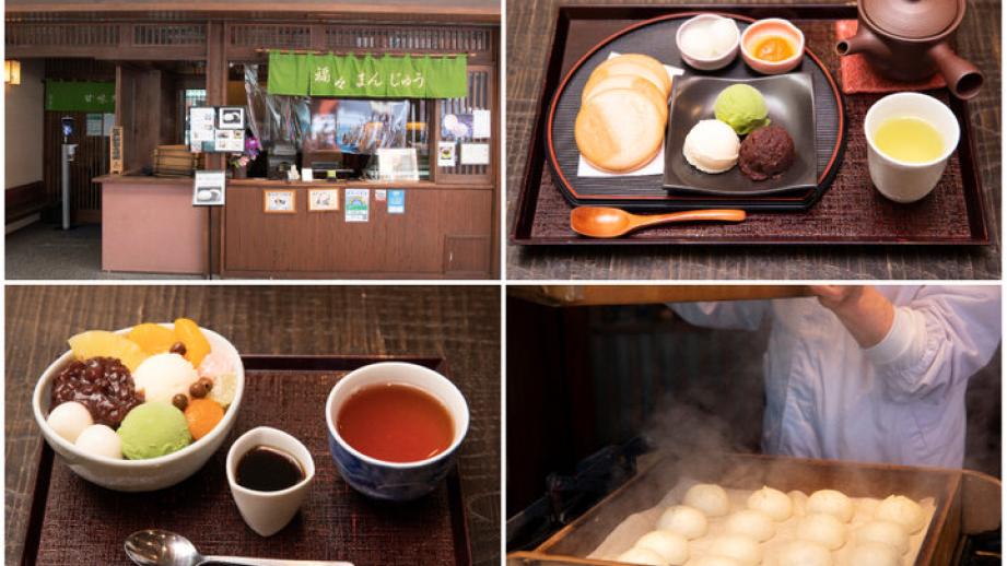 自家製餡を使った甘味が人気♪創業170年、浅草の「甘味処 西山」