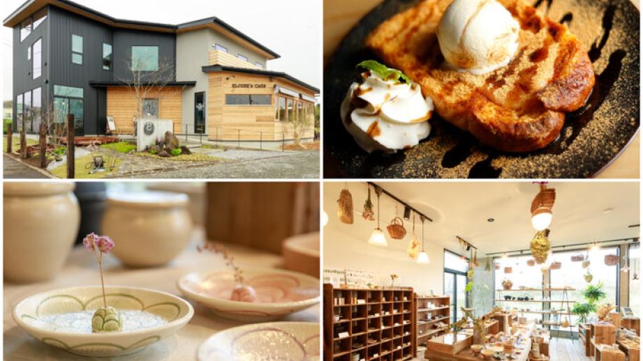 八ヶ岳の多彩な暮らしを発信する地元で話題のスポット！複合施設「8BASE」