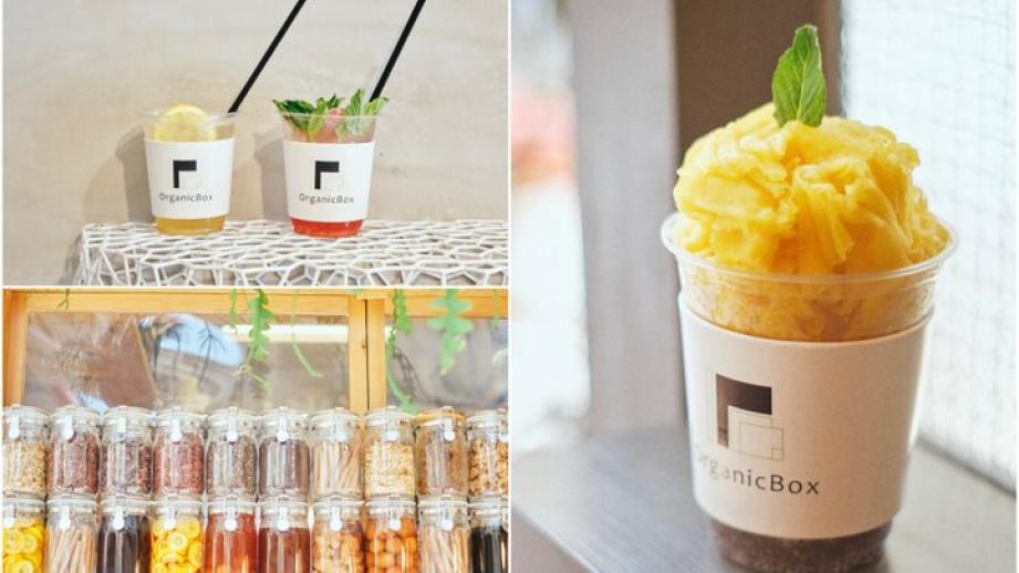 オーガニックのジュースを片手に夏のリゾートをおさんぽ♪熱海の自然派ジュースバー「OrganicBox」