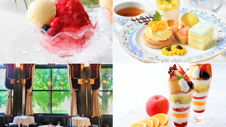 歴史あるクラシカルなホテルで過ごす真夏のひと時♪横浜「ホテルニューグランド」