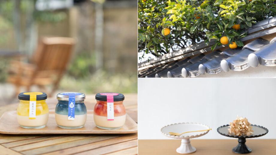 萩で見つけた、かわいい&おいしいおみやげ7選