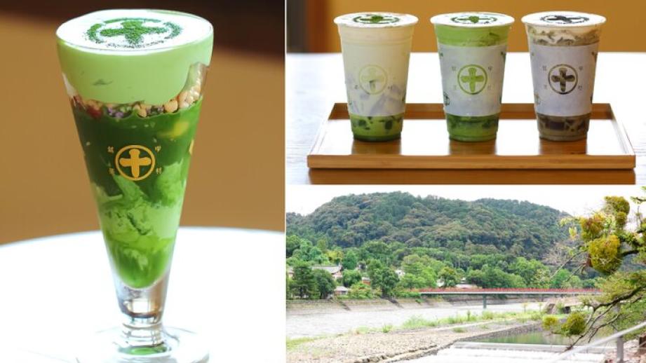 抹茶の本場・宇治の「中村藤吉平等院店」が待望のリニューアルオープン♪