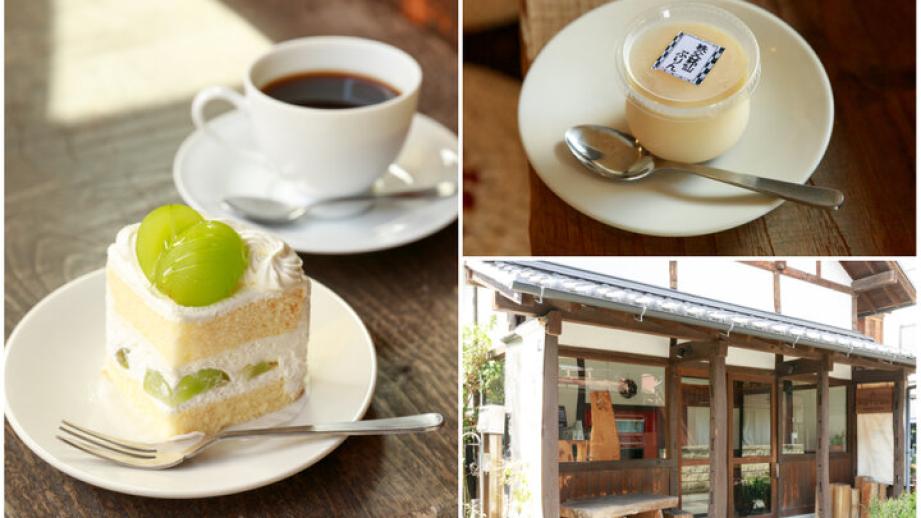 秩父の名物餅を手掛ける老舗和菓子店のカフェ。「MITOYA HONTEN」のスイーツを味わいに♪